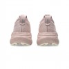 ASICS GEL-NIMBUS 27 1012B753 702 ΣΩΜΟΝ ΜΠΛΕ