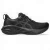 ASICS NOVABLAST 5 1011B974 002 ΜΑΥΡΟ