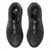 ASICS NOVABLAST 5 1011B974 002 ΜΑΥΡΟ