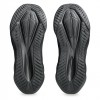 ASICS NOVABLAST 5 1011B974 002 ΜΑΥΡΟ