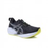 ASICS NOVABLAST 5 1011B974 003 ΜΑΥΡΟ ΛΑΙΜ