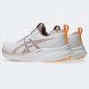 ASICS GEL PULSE 16 1012B755 101 ΛΕΥΚΟ ΚΑΦΕ