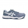 ASICS GEL DEDICATE 7 1041A223 401 ΓΚΡΙ ΛΑΙΜ