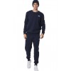 BODY ACTION SWEATSHIRT 063510 01 ΜΠΛΕ 