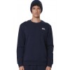 BODY ACTION SWEATSHIRT 063510 01 ΜΠΛΕ 