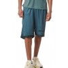 BODY ACTION BASKETBALL TRAINING SHORTS 033427-01 ΠΕΤΡΟΛ