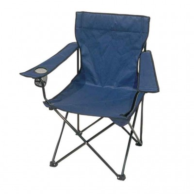ΠΟΛΥΘΡΟΝΑ ΑΡΘΡΩΤΗ ΜΕΤΑΛΛΙΚΗ ΜΠΛΕ POLYESTER PE 600D ΣΕ ΤΣΑΝΤΑΚΙ