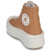 CONVERSE CHUCK TAYLOR ALL STAR PLATFORM A12997C 288 ΚΑΦΕ