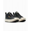 CONVERSE MALDEN STREET A13226C 068 ΜΑΥΡΟ