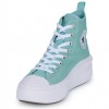 CONVERSE ALL STAR CHUCK TAYLOR A10703C 423 ΒΕΡΑΜΑΝ