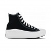 CONVERSE CHUCK TAYLOR ALL STAR MOVE 568497 ΜΑΥΡΟ