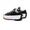 CONVERSE RUN STAR HIKE 168816C 001 ΜΑΥΡΟ ΛΕΥΚΟ CONVERSE RUN STAR HIKE 168816C 001 ΜΑΥΡΟ ΛΕΥΚΟ