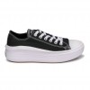 CONVERSE ALL STAR CHUCK TAYLOR 570256C 001 ΜΑΥΡΟ ΛΕΥΚΟ