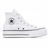 CONVERSE ALL STAR CHUCK TAYLOR 560846C 102 ΛΕΥΚΟ ΜΑΥΡΟ