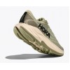 HOKA RINCON 4 1155130 FLY ΜΕΝΤΑ