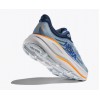 HOKA BONDI 9 1162011 DNP ΣΙΕΛ