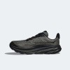HOKA CLIFTON 9 1131170 BBNB ΜΑΥΡΟ