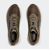 HOKA MACH 6 1147790 AFF ΛΑΔΙ