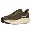 HOKA MACH 6 1147790 AFF ΛΑΔΙ