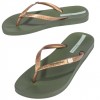 IPANEMA FLIP FLOPS 25314 AR850 ΛΑΔΙ