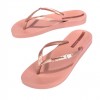 IPANEMA FLIP FLOPS 25314 AR849 ΜΠΡΟΝΖΕ