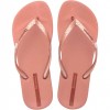 IPANEMA FLIP FLOPS 25314 AR849 ΜΠΡΟΝΖΕ