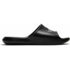NIKE NEW VICTORI ONE CZ7836 001 ΜΑΥΡΟ