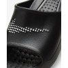 NIKE NEW VICTORI ONE CZ7836 001 ΜΑΥΡΟ