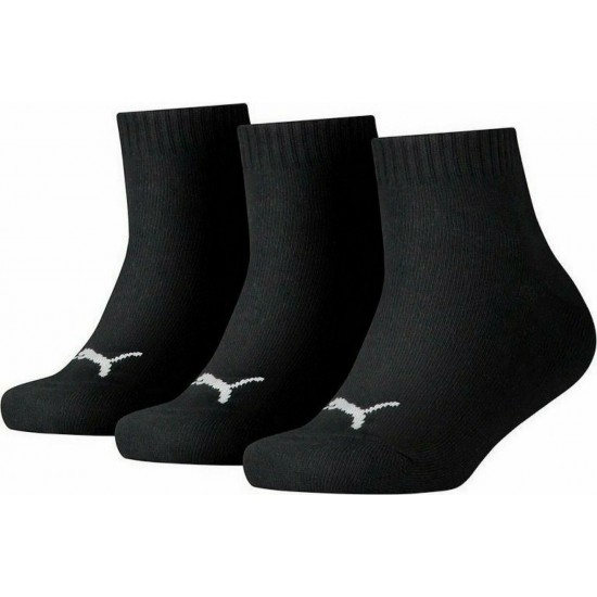 PUMA KIDS PLAIN QUARTER 3P 701233224 200 ΜΑΥΡΗ
