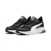 PUMA TRINITY 2 LT 400231 02 ΜΑΥΡΟ ΓΚΡΙ