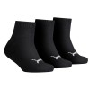 PUMA KIDS PLAIN QUARTER 3P 701233224 200 ΜΑΥΡΗ