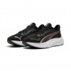 PUMA POUNCE LITE 310778 18 ΜΑΥΡΟ ΡΟΖ