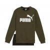 PUMA SWEAT SUIT FL B 670884 71 ΧΑΚΙ