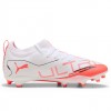 PUMA ULTRA 5 MATCH FG/AG JR 108167 01 ΛΕΥΚΟ