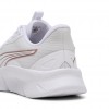 PUMA FLEXFOCUS LITE MODEN WOVEN 311481 07 ΛΕΥΚΟ ΜΠΡΟΝΖΕ