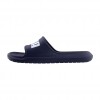 PUMA DIVECAT V2 LITE SLIDES 374823 ΜΠΛΕ ΛΕΥΚΟ