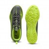 PUMA ULTRA 5 PLAY TT JR 108333 03 ΓΚΡΙ ΛΑΙΜ