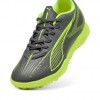 PUMA ULTRA 5 PLAY TT JR 108333 03 ΓΚΡΙ ΛΑΙΜ