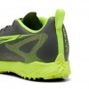 PUMA ULTRA 5 PLAY TT JR 108333 03 ΓΚΡΙ ΛΑΙΜ