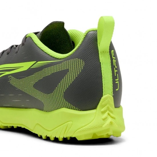 PUMA ULTRA 5 PLAY TT JR 108333 03 ΓΚΡΙ ΛΑΙΜ