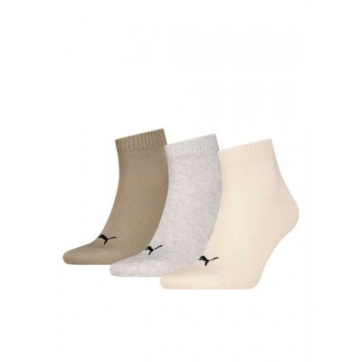 PUMA UNISEX QUARTER 3P 701230337 938589 ΜΠΕΖ ΓΚΡΙ ΚΑΦΕ
