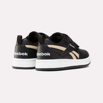 REEBOK ROYAL COMPLETE 100075069 ΜΑΥΡΟ ΜΠΕΖ