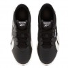 REEBOK COURT ADVANCE SURGE 100202649W ΜΑΥΡΟ ΛΕΥΚΟ