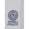 RUSSELL SHORTS A4-053-1 091 ΓΚΡΙ 