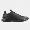 SALOMON ALPHACROSS 5 L47313100 ΜΑΥΡΟ