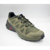 SALOMON SPEEDCROSS PEAK LA79487 ΛΑΔΙ