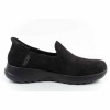 SKECHERS LEATHER TEX 124665 BBK ΜΑΥΡΟ
