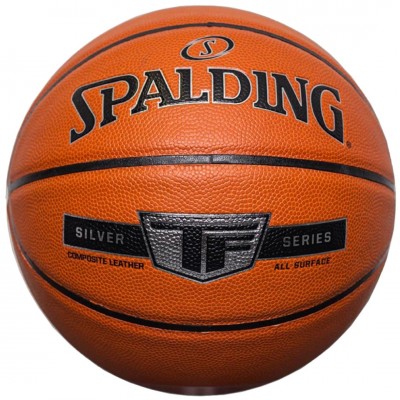 SPALDING TF SILVER Sz7 76-859Z1 ΠΟΡΤΟΚΑΛΙ