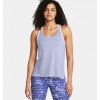 UNDER ARMOUR KNOCKOUT TANK T-SHIRT 1351596 539 ΛΙΛΑ