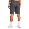 UNDER ARMOUR RIVAL TERRY SHORT 1361631 025 ΓΚΡΙ